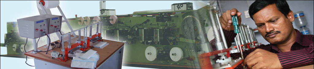 inner_banner